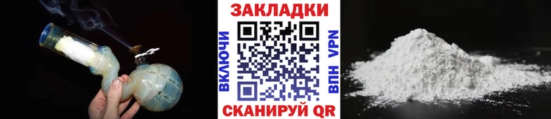 Где продают наркотики Кемь Гашиш Галлюциногенные грибы hydra ссылки Меф мяу мяу Марихуана А ПВП