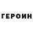 Amphetamine VHQ Milana Zhebanova