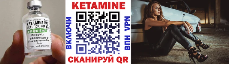 КЕТАМИН ketamine  кракен   Кемь  купить наркотик 
