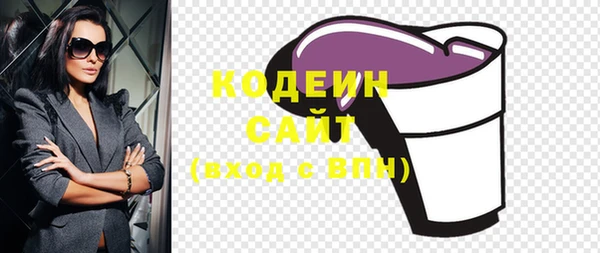 амф Нея