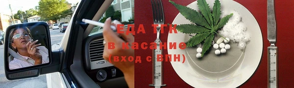 скорость mdpv Новодвинск