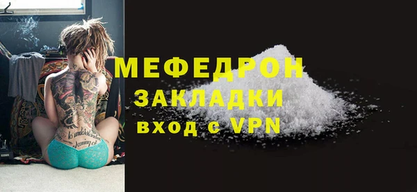 марки lsd Жердевка