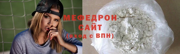 амф Нея