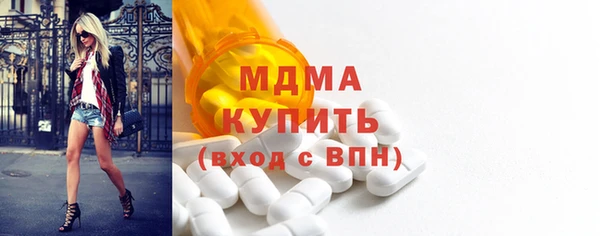 mdpv Вязники