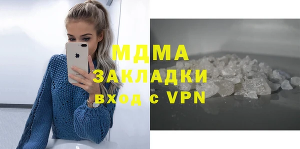 амф Нея
