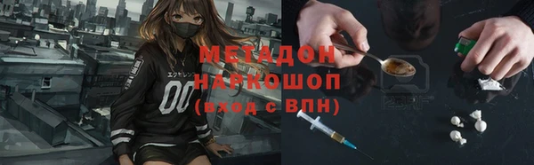 2c-b Нефтекумск