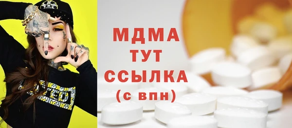 амф Нея
