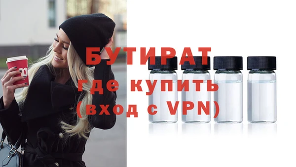 2c-b Нефтекумск
