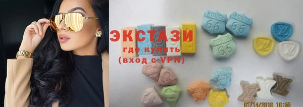 mix Навашино