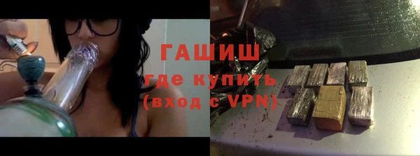 2c-b Нефтекумск