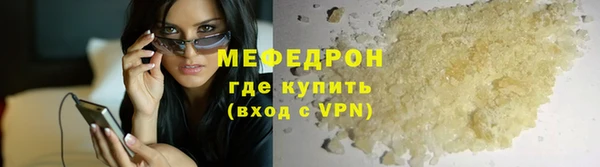 амф Нея