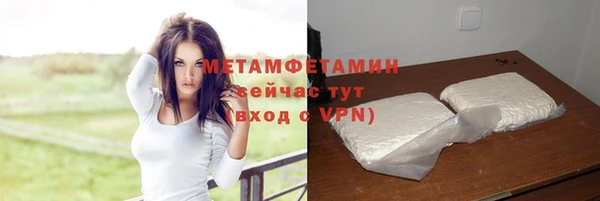 амф Нея