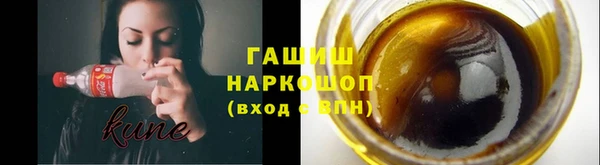 2c-b Нефтекумск
