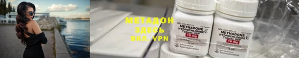 mdpv Вязники