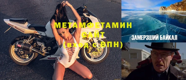 марки lsd Жердевка