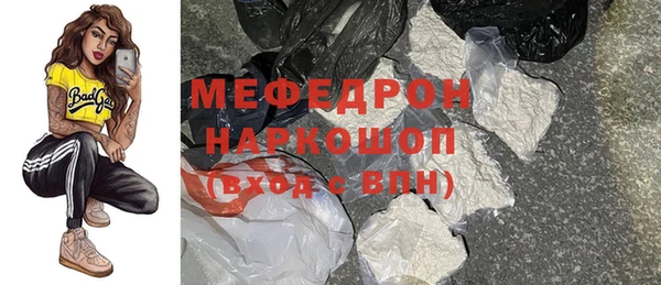 амф Нея