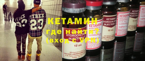 2c-b Нефтекумск