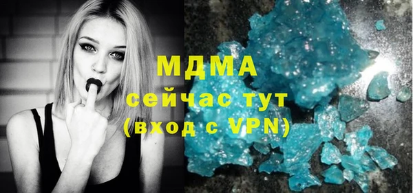 амф Нея