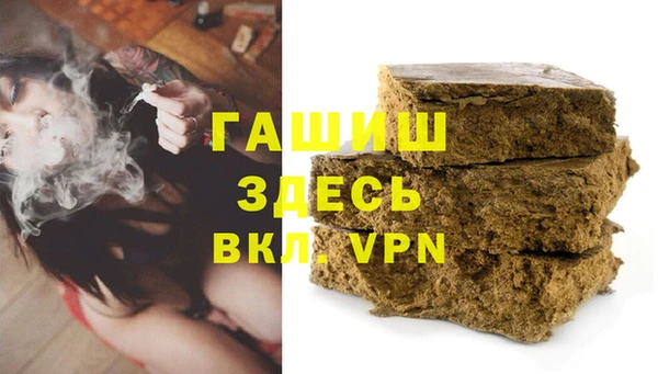 2c-b Нефтекумск