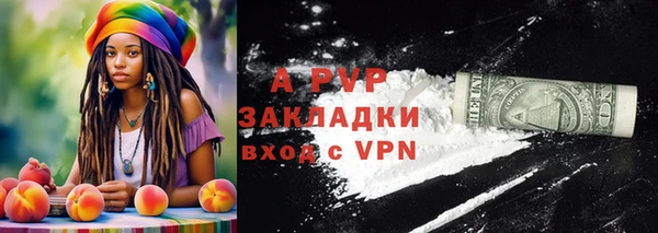 2c-b Нефтекумск