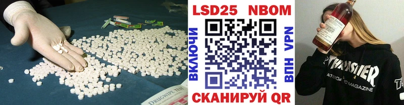 что такое   Кемь  ЛСД экстази кислота 