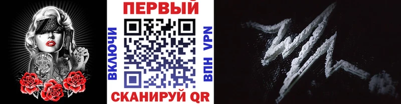 Первитин мет Кемь
