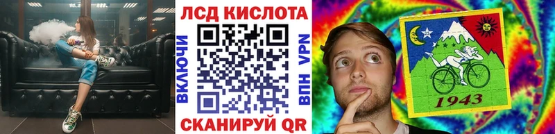 Наркотические марки 1,5мг  Кемь 