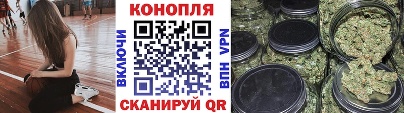 Канабис AK-47  магазин продажи наркотиков  Кемь 